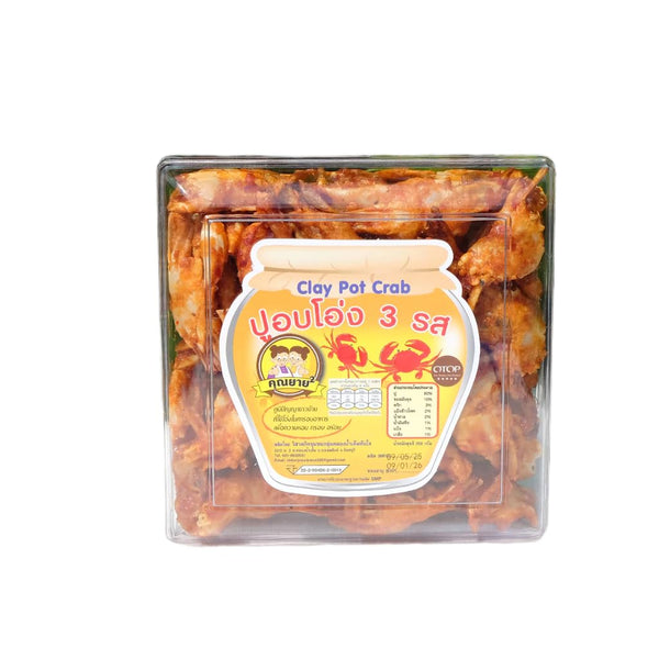 Generic Clay Jar Roasted Crab with Mangosteen Sauce - 3-Flavor Sweet, Sour, and