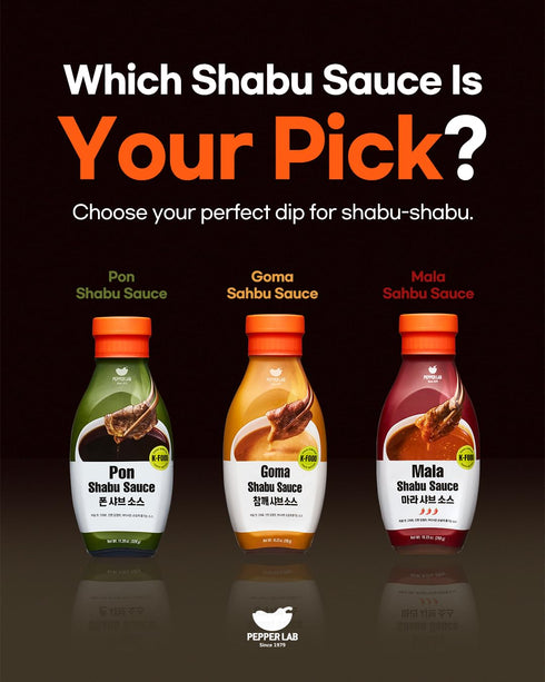 (10.93 oz 310 Pepper Lab Korean BBQ Dipping Sauce for Brisket & Steak Sweet Soy Umami Sauce for BBQ, Grilled Meat
