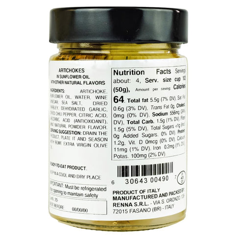 (10.58 oz), Renna, Artichoke Hearts in oil Italian, Whole Artichoke Hearts, A Taste of the Mediterranean Excellence