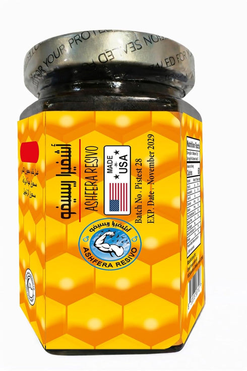 Generic 250 ml 8 oz Ashvera Resivo Natural Honey Blend, /