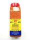 J.O. #1 Seafood Seasoning 24oz.
