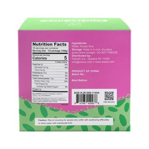 8 Packs, 9.5 oz 76 Soeos Konjac Rice, Each Bag, Low Carb, Low Calorie Shirataki Rice, Gluten Free, Sugar Free, Vegan