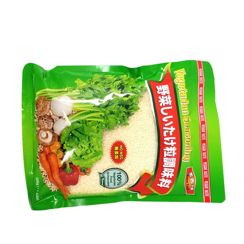 Mushroom Seasoning for Vegetables - 500 g (17.63 oz)
