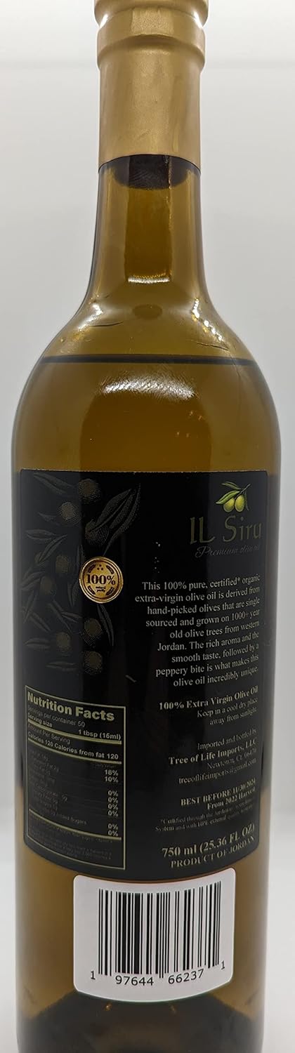 IL Siru (750 ml) Extra-Virgin, First Cold Press Olive Oil Single Sourced and Current Harvest Imported from Jordan