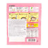 Ebi Chahun - Shrimp Flavored Japanese Stir Fried Rice Seasoning, for 3 Servning