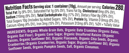 1 (Pack 12)- Bob's Red Mill Organic Oat Cup, Fruit & Seed, cup of Non GMO, Whole Grain, Kosher