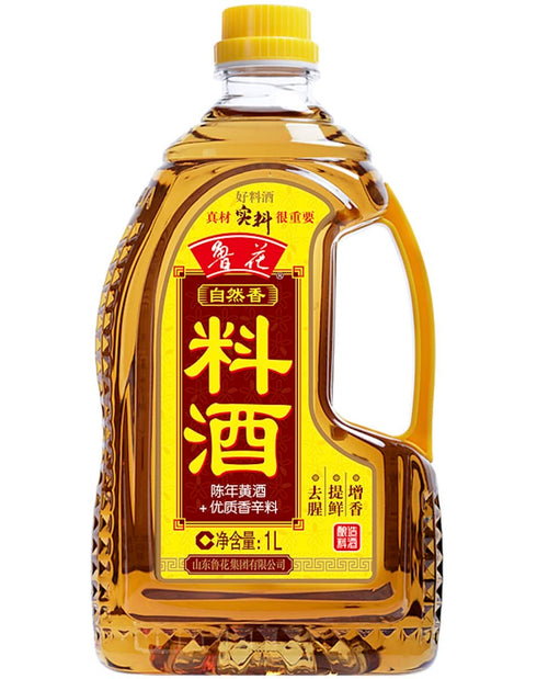 Luhua Authentic Chinese Cooking Wine, 33.8 Fl Oz