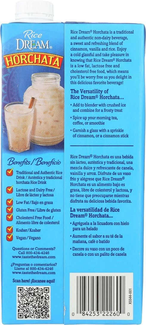 Dream Rice-32 Oz-3 Pack Horchata