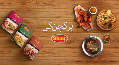 Shan Bombay Biryani Recipe and Seasoning Mix, 2.11 oz (60g) - Spice Powder for Pilaf