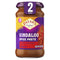 Patak's Vindaloo Spice Paste, Hot Indian Curry with 11 Expertly Blended Spices,