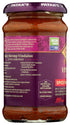 10 oz Patak's Original Vindaloo Curry Paste (Cumin & Chile) Hot - by Patak's