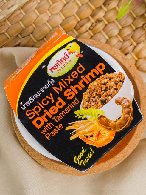 Pornthip 50g 4 Packs Brand, Spicy Mixed Dried Shrimp with Tamarind Paste X