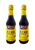 Koon Chun Diluted Sweetened Black Vinegar (2 Pack, Total of 1000ml)