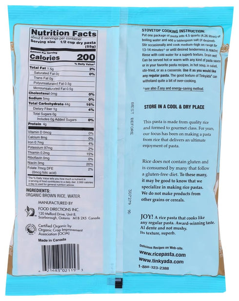 Tinkyada 12 oz (pack 2) Pasta - Brown Rice Pasta Penne Organic