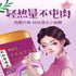 TEAERPKLAE 17.6oz/500g packets Purple Potato Konjak Congee cereal Instant cereal nutritious breakfast substitute powder