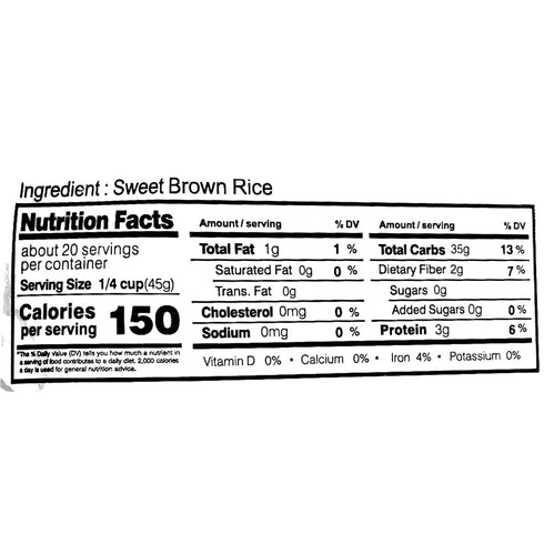 Hamchorom 2lb Brown Sweet Rice Sweet Sticky Rice Glutinous Short Grain Brown Rice in Fibers and Minerals