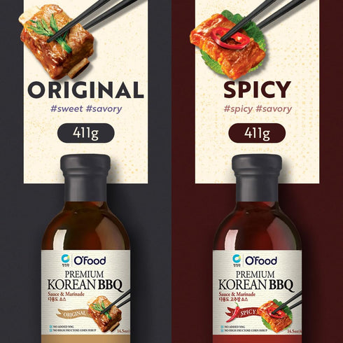 OFood Galbi(Kalbi) 14.5 oz O'Food Premium Korean BBQ Sauce, Bulgogi KBBQ Marinade, - No MSG, No Corn Syrup, Perfect