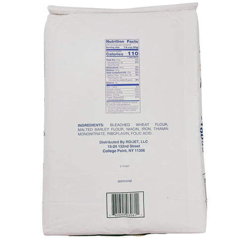 Len'z Best 25 All Purpose Flour, Pound