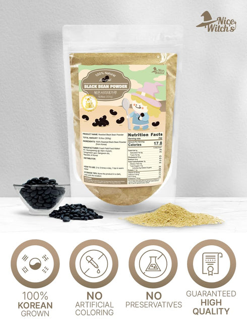 10.5oz 300g 100% NICE WITCH'S Korean Roasted Black bean Powder / - Pure Natural Powder