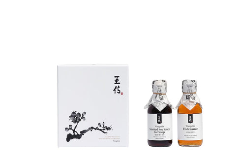 Wangshin Gift Set -Pine tree edition, Ultimate gift for making umami-rich dishes.