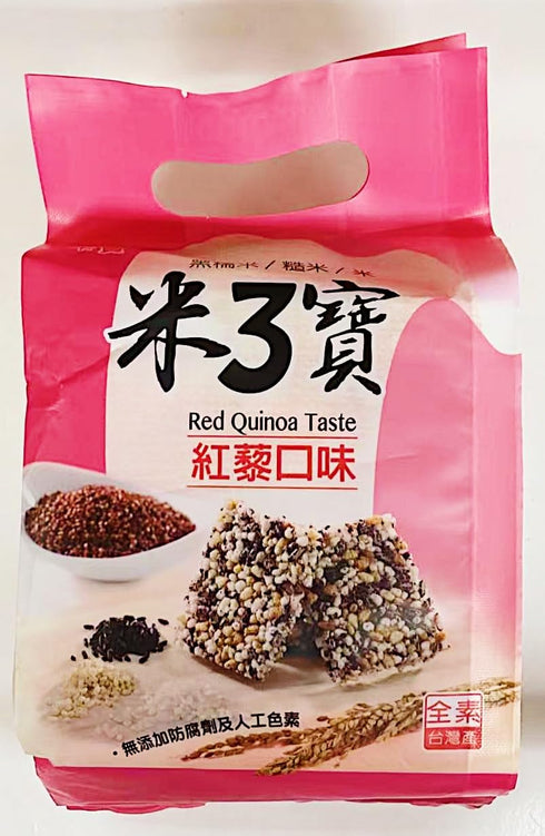 Generic 160g,2 Pack Red Quinoa Taste Rice Ball Snacks, With Sesame,Traditional Taiwanese Style, Vegan