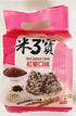 Generic 160g,2 Pack Red Quinoa Taste Rice Ball Snacks, With Sesame,Traditional Taiwanese Style, Vegan