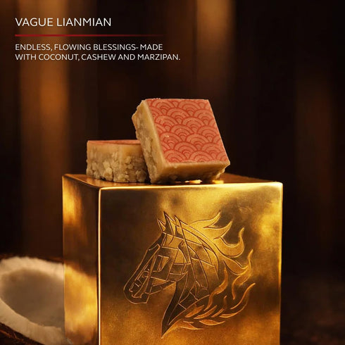 (16 Laumire Gourmet Fruits Lunar New Year Collection - Square Pcs) Gong Xi Fa Cai Chinese New Year Good Luck Candy