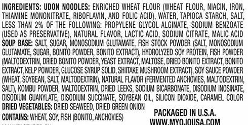 5.6 (Pack 6)(Packaging Myojo Bowl Flavored Udon Noodles, Original, Ounce of May Vary)