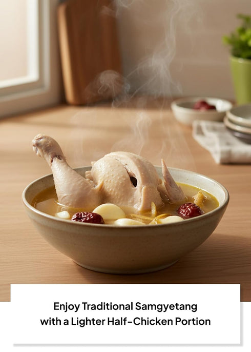 (21.2 oz 600g) Korean Food Korean-Style Ginseng Chicken Soup (Samgyetang), Half Chicken with Rice, Ginseng & Jujube