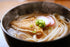 Hakubaku Premium Udon Noodles - Authentic Japanese Flavor