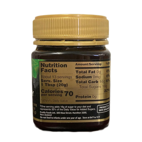 New Zealand Manuka Honey Certified UMF 10+, 8.8oz (250g)