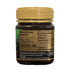 New Zealand Manuka Honey Certified UMF 10+, 8.8oz (250g)