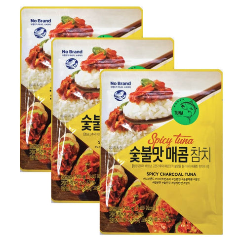 90g (3 Pack) Spicy Hot Red Pepper Korean Tuna (Charcoal BBQ Flavor)