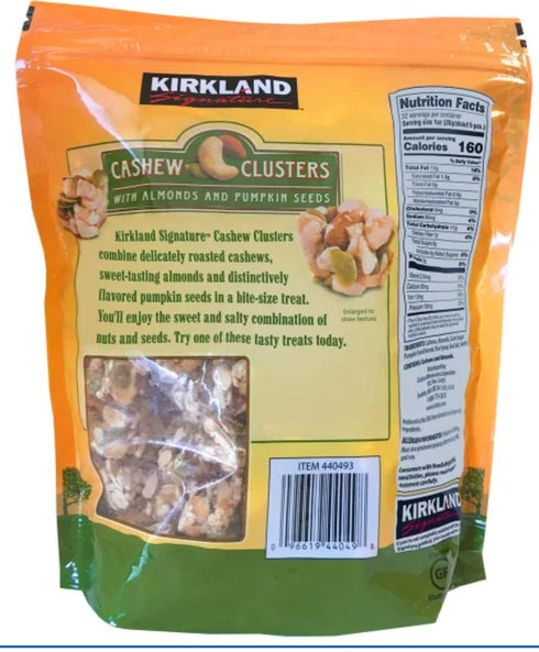 MORALZA 2 lbs 440493 200ml 2 Kirkland Signature Cashew Clusters, Item Bundle with Silicone Collapsible Cup - Items