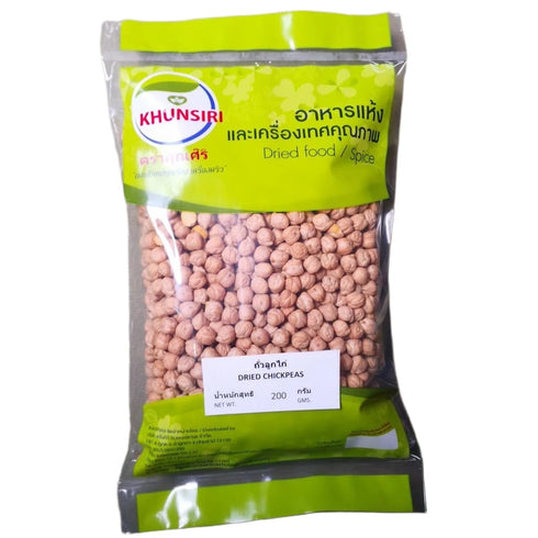 Generic Premium Dried Garbanzo Beans - Whole Raw Chickpeas for Hummus, Salads, and