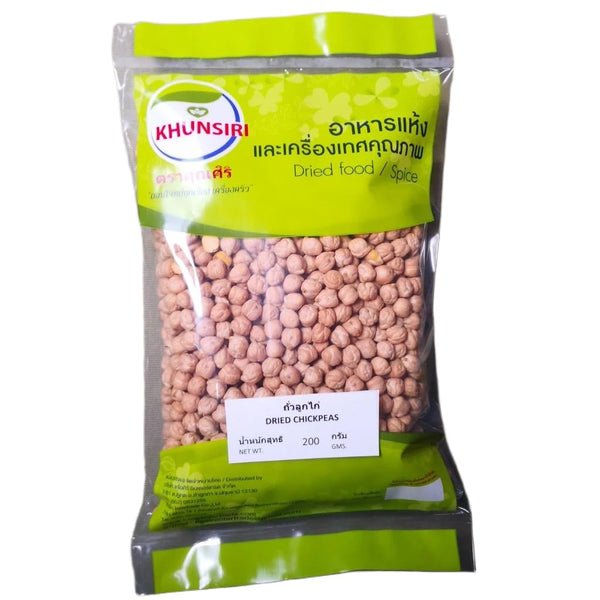 Generic Premium Dried Garbanzo Beans - Whole Raw Chickpeas for Hummus, Salads, and