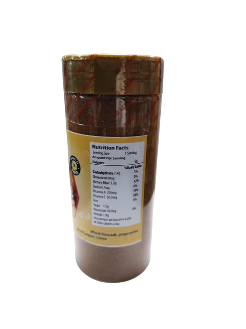 Generic 250g Ghana Pride Kelewele Spices, Plantain Seasoning