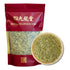 Visit the Store Royal Seafood USA Premium Dried Honeysuckle Jin Yin Hua 8oz Dried Flower