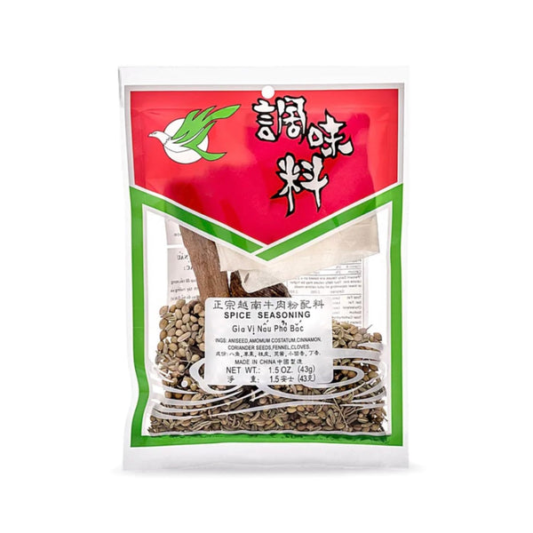 DragonDish Vietnamese Pho Spice Seasoning Mix, Vietnamese Pho Spice Packet, Pho Spice Bag