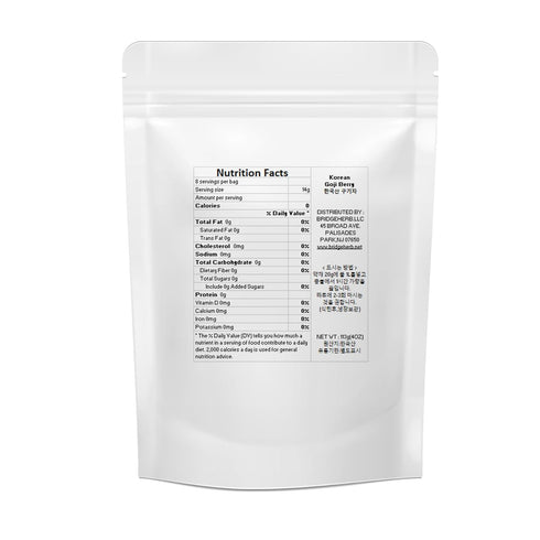 BridgeHerb 4oz (113g) Goji Berry () Korean Herbal Tea | Premium Dried Goji Berries, Superfruit, Antioxidant-Rich