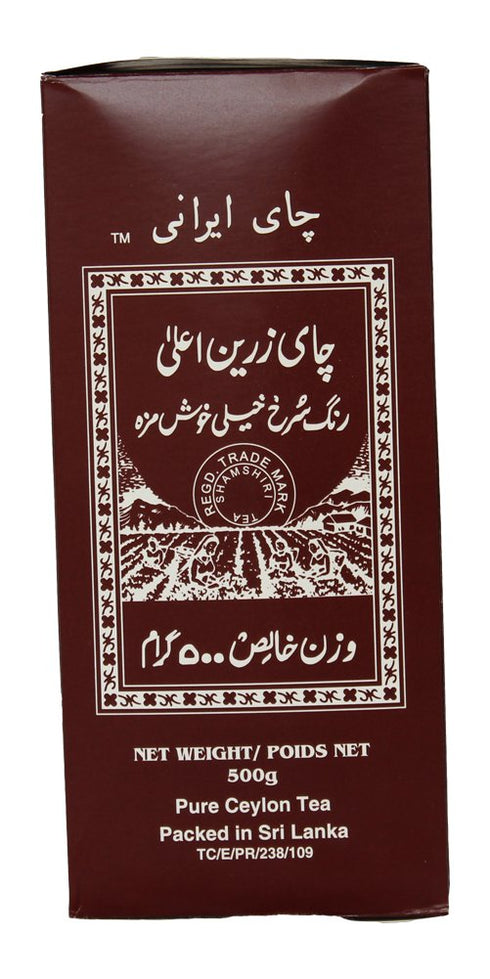 Shamshiri 500 (18 oz) Persian Tea Grams