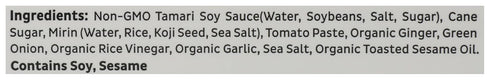 Bachan's Gluten Free Japanese Barbecue Sauce, 17 OZ