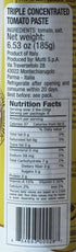 6.5 oz. |2 Pack #1 Mutti Triple Concentrated Tomato Paste (Triplo Concentrato), Tube | Italys Brand of Tomatoes | Tube