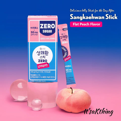 It'saKthing 18g*10 Easy Morning Jelly Stick, For better Morning, Before and after dirnk Alcohol Sticks_ Peach Flavor