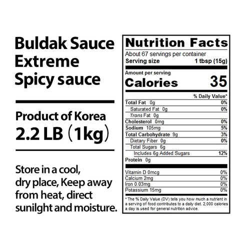 Korean Fried Chicken Extremely Hot & Spicy Buldak Sauce by Foodrella, 2.2 LB (1kg)