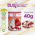 Generic 40 Vacuum Freeze Dried Rose Apple g