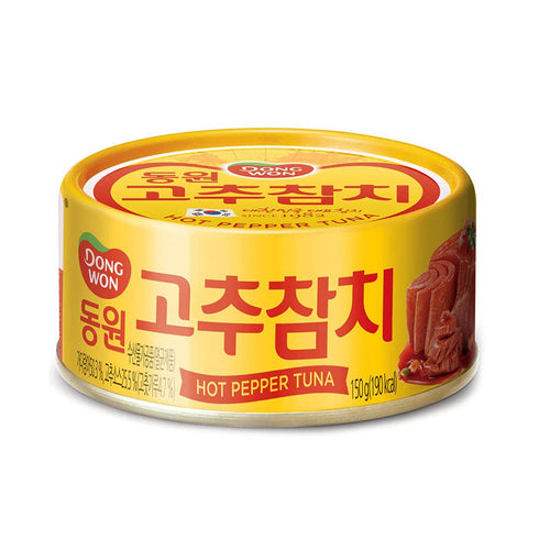 3.5 Ounce(100g) 5can Dongwon Tuna Can With Hot Pepper Sauce, x - Korean Canned Tuna