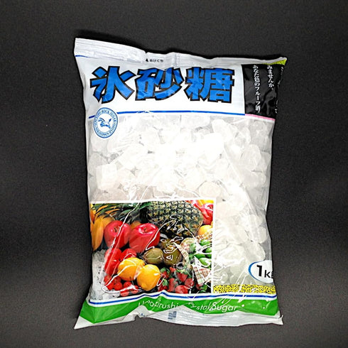 JP 1kg (2.2 lbs.) (Pack 1), Umazirushi Crystal Sugar Rocks of Nakanippon Hyoto, Japanese Korizato Crystal Rock Sugar