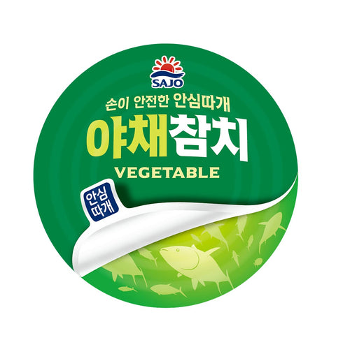 Sajo 150 pack 3 Canned Tuna-Vegetable, g Cans ( of )
