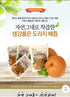 generic Premium Real Korean Pear, Balloon Flower Root, & Ginger Juice - No Preservatives or Artificial Additives